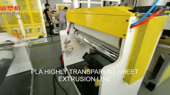 Plastic PLA Biodegrabable Sheet Extrusion Making Machine/Extruder Manufacturer/Thermoforming PLA Sheet Product